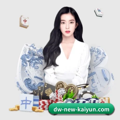 开云体育 APP - kaiyun sports